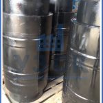 компенсаторы ску в Элисте