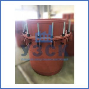 Купить сальниковые компенсаторы Ду 1000, Ду 700, Ду 800, Ду 600, Ду 500, Ру 25 в Элисте