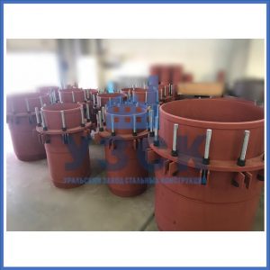 Купить сальниковые компенсаторы Ду 1000, Ду 700, Ду 800, Ду 600, Ду 500, Ру 25 в Элисте