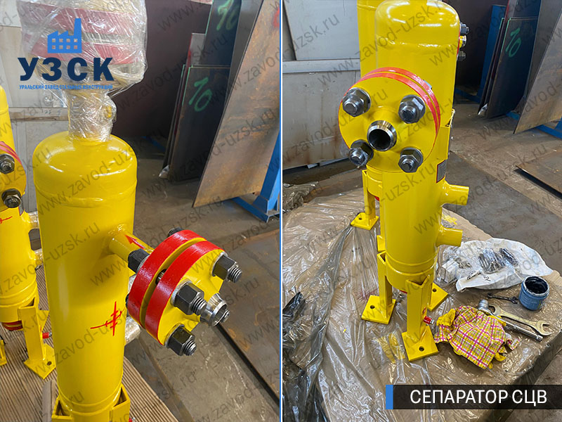 изображение Вихревых центробежных сепараторов СЦВ Элиста