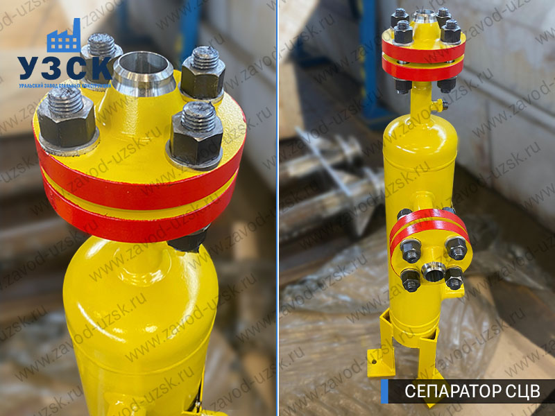 изображение сепараторов СЦВ вертикальных вихревых центробежных, Элиста