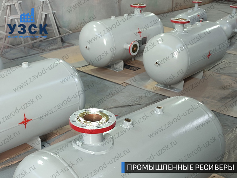 фотография емкостных ресиверов сжатого газа в Элисте