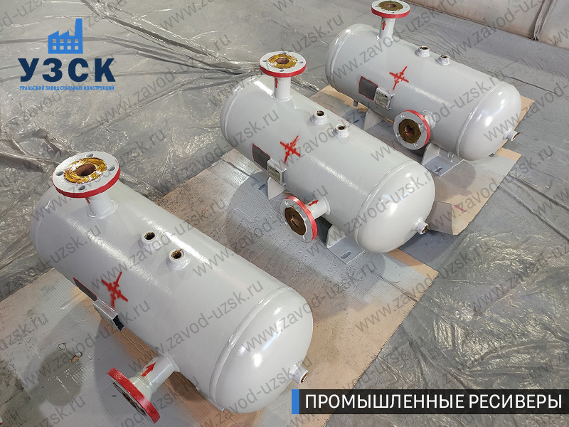 фотография промышленных газовых ресиверов Элиста