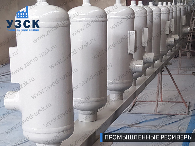 фотография промышленных ресиверов газа и воздуха Элиста