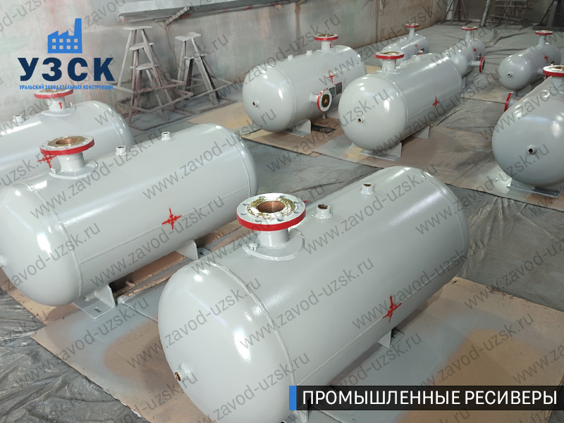 фотография промышленных ресиверов для сжатого газа Элиста