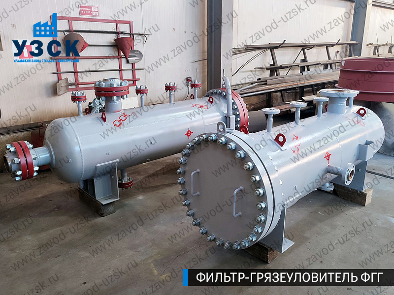 фото фильтра ФГГ-200 в Элисте