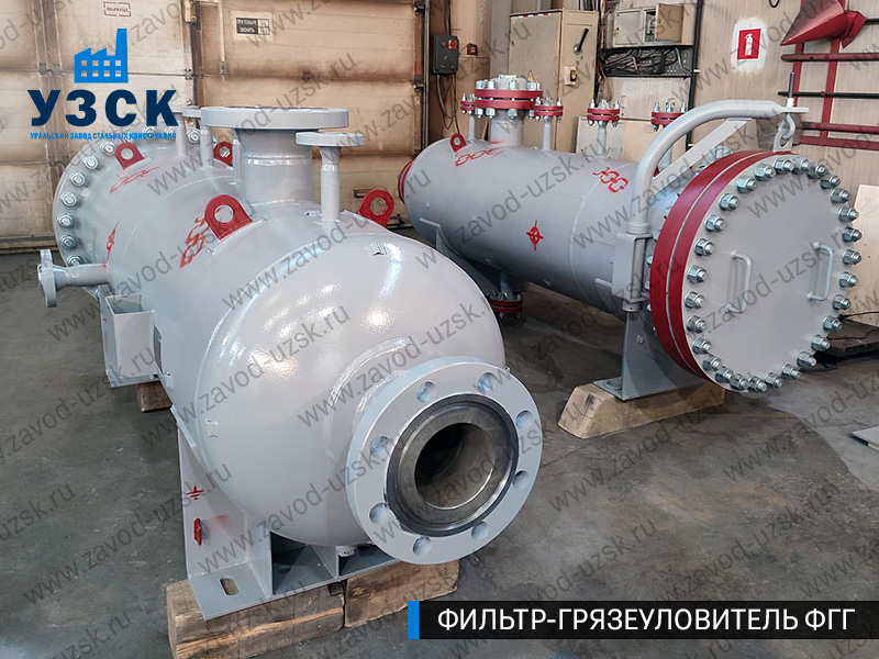 фото фильтра ФГГ-300 в Элисте