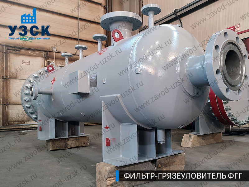 фото фильтра ФГГ-350 в Элисте