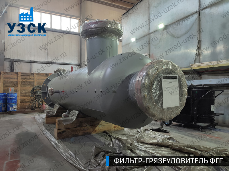 фото фильтра ФГГ-500 в Элисте