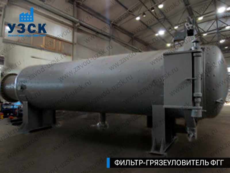 Фото фильтра-грязеуловителя ФГГ горизонтального в Элисте