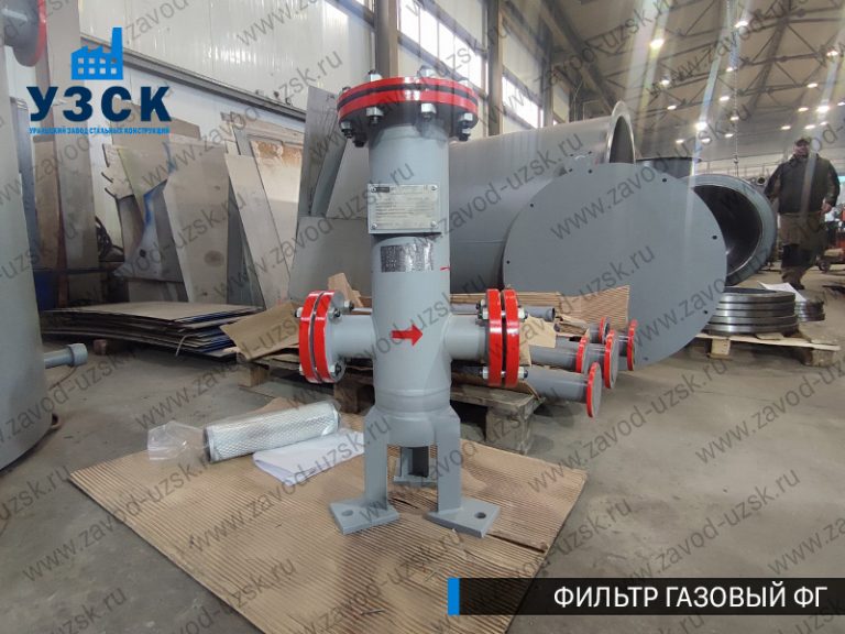 Фильтр газовый ФГ фото в Элисте