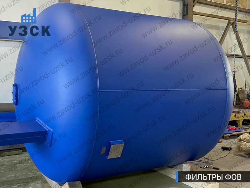 Фото фильтров для воды ФОВ в Элисте