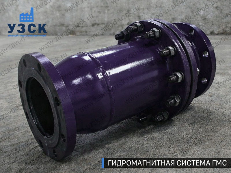 Фланцевая ГМС Элисте — пример модели среднего Ду