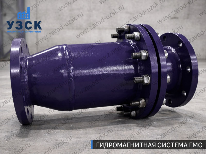 ГМС в Элисте — гидромагнитная система, общий вид